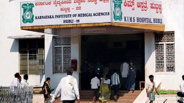 Hubli KIMS: Eleven medical students suspended for making derogatory reels on nurses