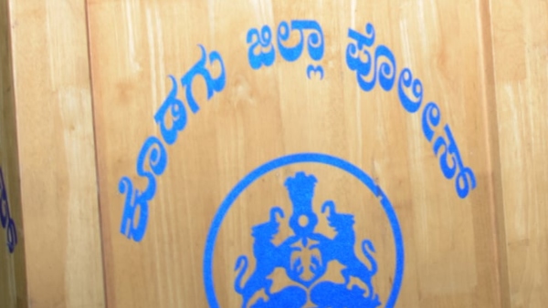 kodagu-dog-police