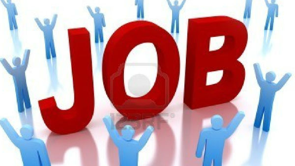 KPCL Recruitment 2023: Two Post Empty In KPCL, Eligibles Apply Before August 25th