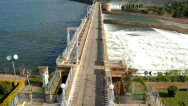 Krishna Raja Sagara (KRS) Dam Water Level on August 17, 2023 Krishna Raja Sagara (KRS) Dam Water Level on August 17, 2023