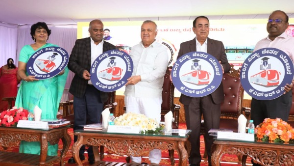 KSRTC 62nd Foundation Day: Recruitment, Scholarship And Other Schemes List Here