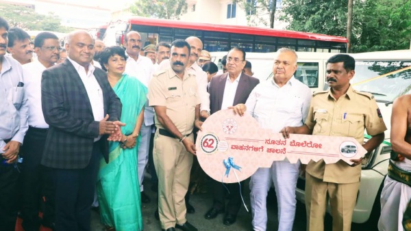KSRTC 62nd Foundation Day: Recruitment, Scholarship And Other Schemes List Here
