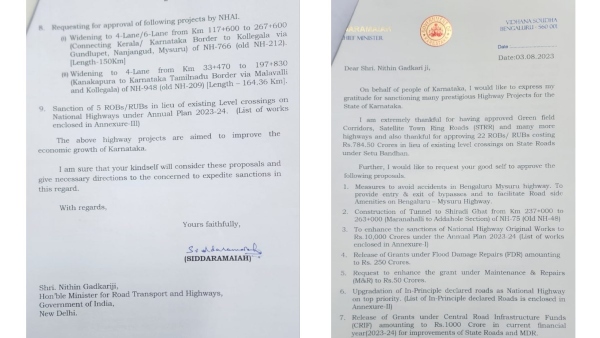 CM Siddaramaiah meets union minister Nitin Gadkari and requested to solve highway problems