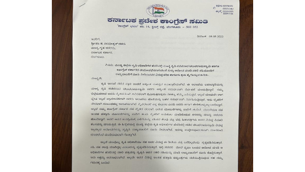 Letter to Governor against Cheluvarayaswamy: KPCC Delegations Demand For Investigation 