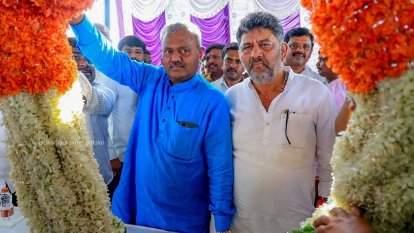 list-of-bjp-jds-mlas-and-leaders