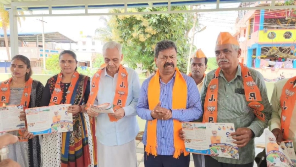 m-p-renukacharya