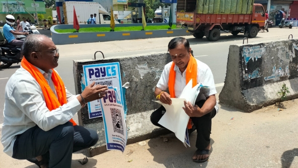 BJP Workers In Police Custody For Pay-CS Campaign