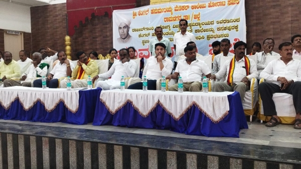 medical-college-shifting medical-college-shifting