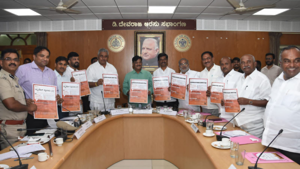 minister-h-c-mahadevappa-reaction