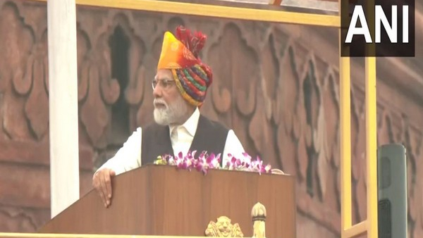 Modis Independence Day Speech: Will Come Back Next Year- PMs Big Remark On 2024