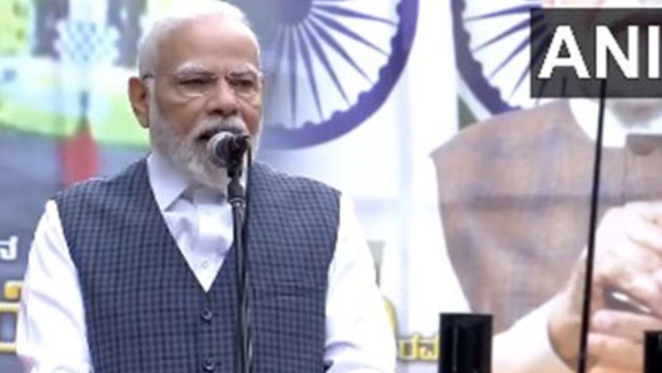 August 23 As National Space Day To Celebrate Chandrayaan 3 Success PM Modi Announced August 23 As National Space Day To Celebrate Chandrayaan 3 Success PM Modi Announced