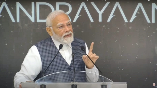 Prime Minister Modi announced the name of the place where the lander landed on the moon as Shivashakti