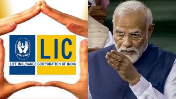PM Modi gave answer to opposition parties on LIC matter 