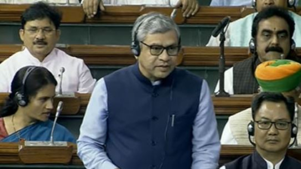 The Digital Personal Data Protection Bill 2023 Passed In Lok Sabha Today The Digital Personal Data Protection Bill 2023 Passed In Lok Sabha Today