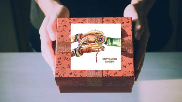 Madhya Pradesh government gave huge gifts to women for Raksha Bandhan festival Madhya Pradesh government gave huge gifts to women for Raksha Bandhan festival