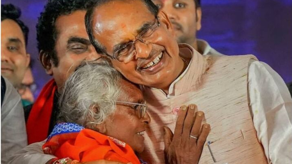 Madhya Pradesh government gave huge gifts to women for Raksha Bandhan festival Madhya Pradesh government gave huge gifts to women for Raksha Bandhan festival