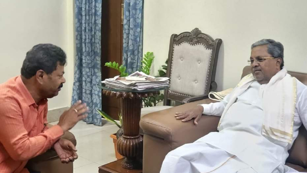 m-p-renukacharya-reaction