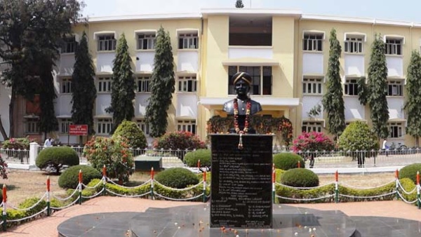 MUDA Invited Proposals For Prepare DPR For Mysuru Peripheral Ring Road