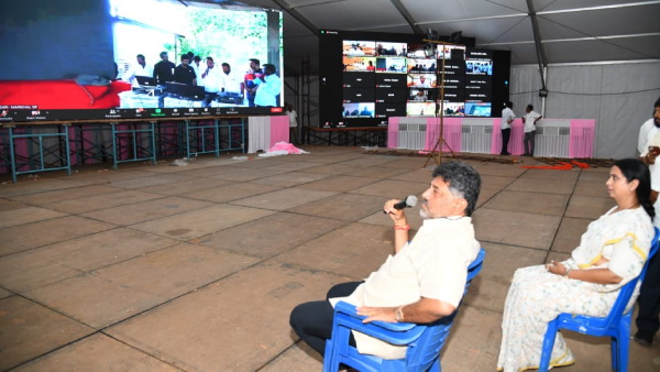 Gruha Lakshmi Scheme: Gruhalakshmi Yojana Launching In Mysuru On Mysuru 30th