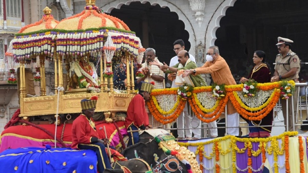 Mysore Dasara 2023 Sports Events Circular 