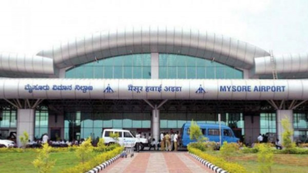 mysuru-airports-runway-extension mysuru-airports-runway-extension