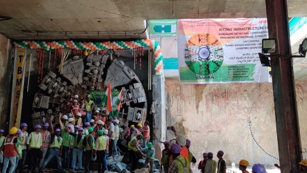 namma-metro namma-metro