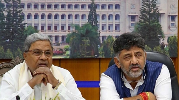 national-education-policy-karnataka