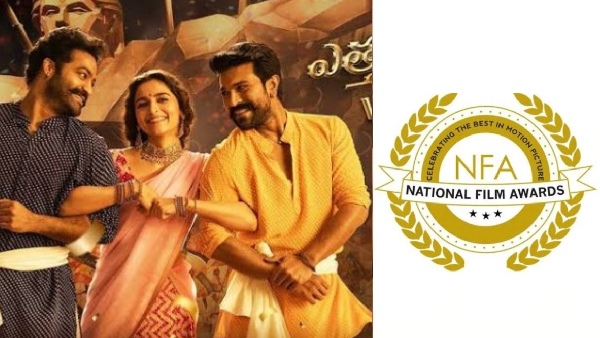 Discover the complete list of national film awards 2023 winners 