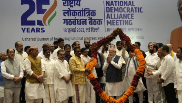 BJP To Have A Say In The Selection Of NDA Candidates For LS Polls 