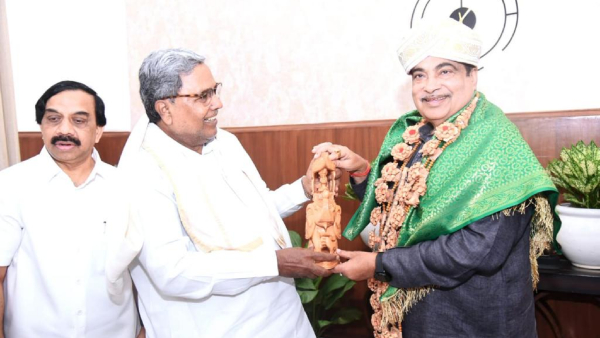 nitin-gadkari-promised-siddaramaiah