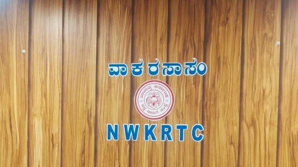 NWKRTC To Induct 450 Electric Buses Soon 
