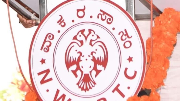 nwkrtc-special-tour-package