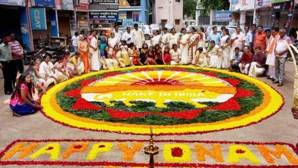 Do you know what eye-catching events will take place during Onam?