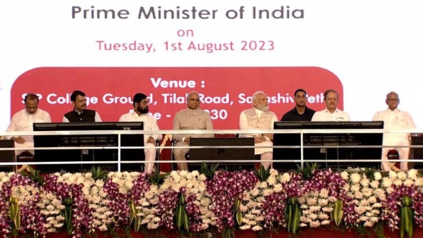 Pune: PM Modi holds candid conversation with NCP Leader Sharad Pawar