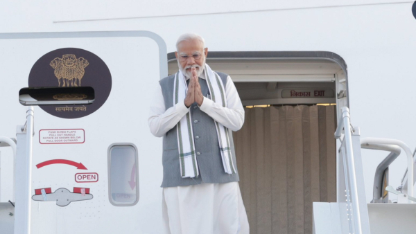 PM Modi Greece Visit: First Indian PM To Visit Greece After 40 Years: Know Why and Significance 