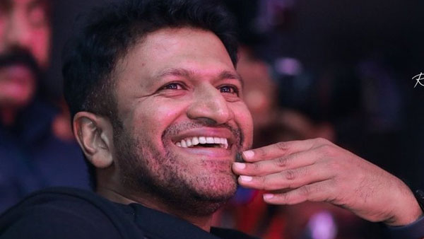 Discover when Puneeth Rajkumar get angry 