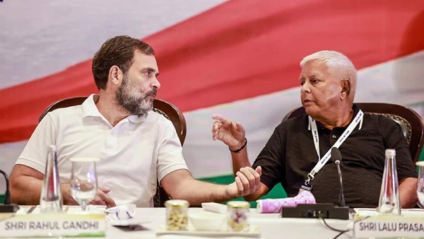 Lalu Yadav Cooked Bihars Special Mutton Dish to Rahul Gandhi at Dinner- Know the details Lalu Yadav Cooked Bihars Special Mutton Dish to Rahul Gandhi at Dinner- Know the details