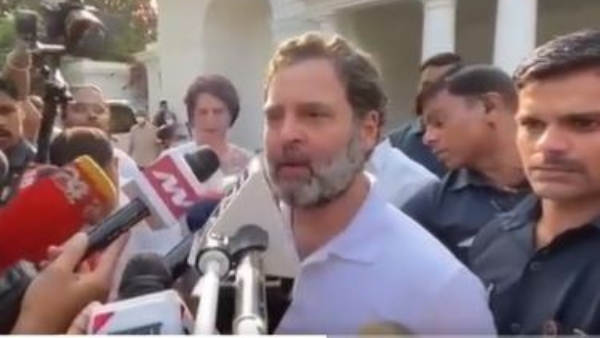 MP Rahul Gandhi Re Entry To Government Old House
