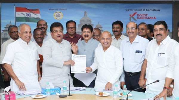 In Raichur One More Textile Park Will Build By State Govt, Proposal will submit To Central Soon In Raichur One More Textile Park Will Build By State Govt, Proposal will submit To Central Soon