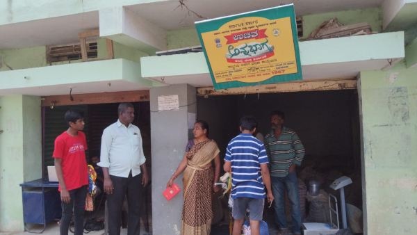 People Daily Rushed To Bank For Anna Bhagya Scheme