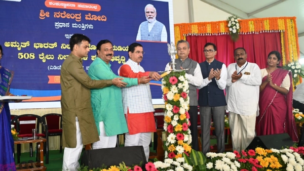 PM Modi Given Foundation Stone For 508 Railway Station Redevelopment Across India, Know Details