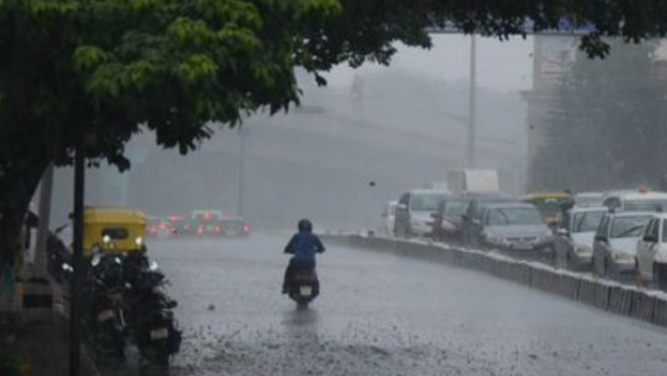 Rain in Chennai: Cloudy weather in Bengaluru- What is the forecast given by the IMB?