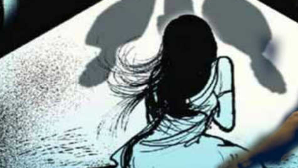 harassment-case-in-chamarajanagar harassment-case-in-chamarajanagar