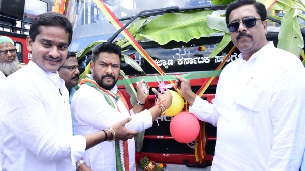 Shakti Scheme Success Story From Ballari District Karnataka 