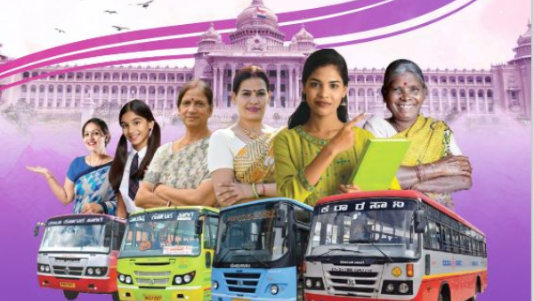 Shakti Scheme: State North Western Road Transport Corporation MD Letter To Govt For Rs 65 Crore Shakti Scheme: State North Western Road Transport Corporation MD Letter To Govt For Rs 65 Crore