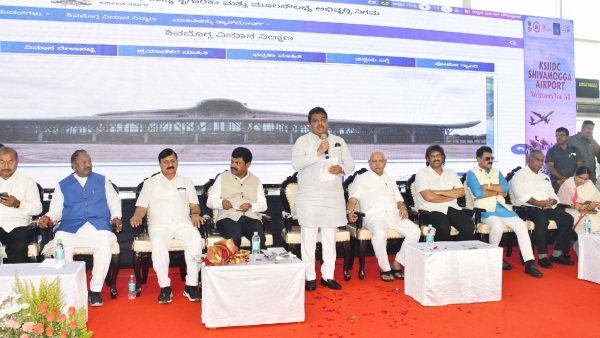 First Flight Landed In Shivamogga Airport Local Farmers Honored 