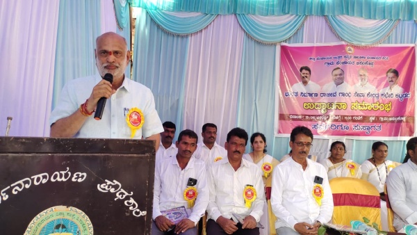 Karnataka BJP MLA Shivaram Hebbar to return to Congress, waiting for ‘right time’