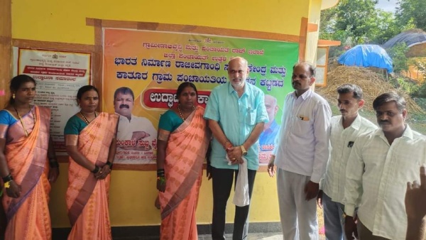 Karnataka BJP MLA Shivaram Hebbar to return to Congress, waiting for ‘right time’