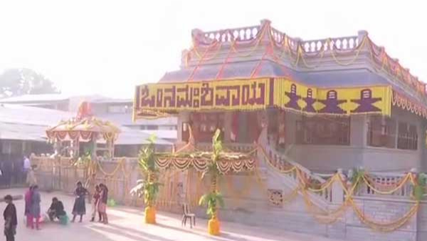 Must-Visit Shiva Temples near Bengaluru During Shravana Masa Must-Visit Shiva Temples near Bengaluru During Shravana Masa