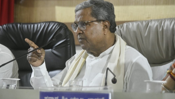 CM Siddaramaiah: Udupi and Mangaluru meetings Highlights